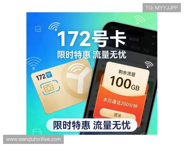 玩球看盘口用什么网避坑防骗指南