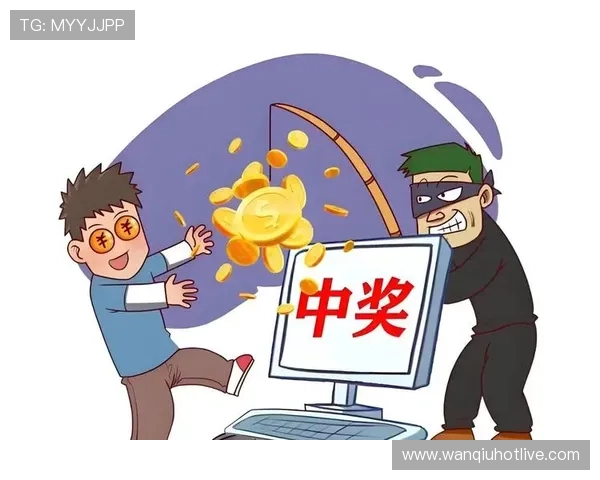 韩K联波胆预测避坑指南彩票高频玩法防骗